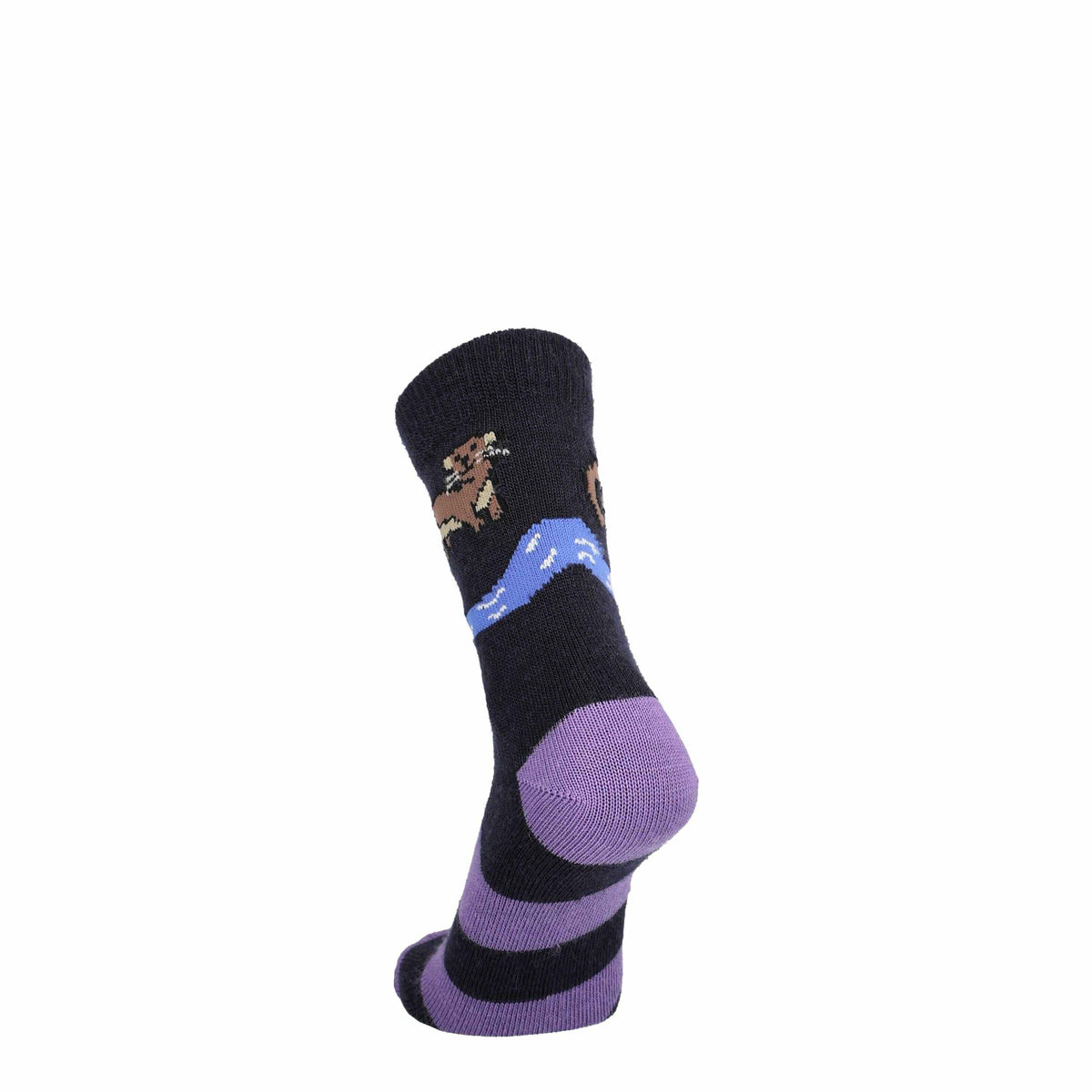 UPHILLSPORT Otter stripe Kids | Navy | E6845160